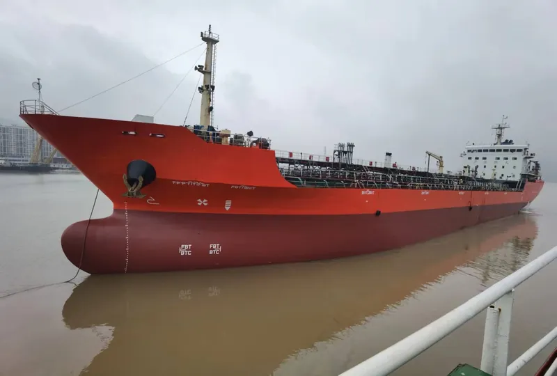 Vessel Image