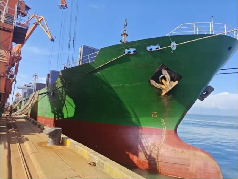 Vessel Image