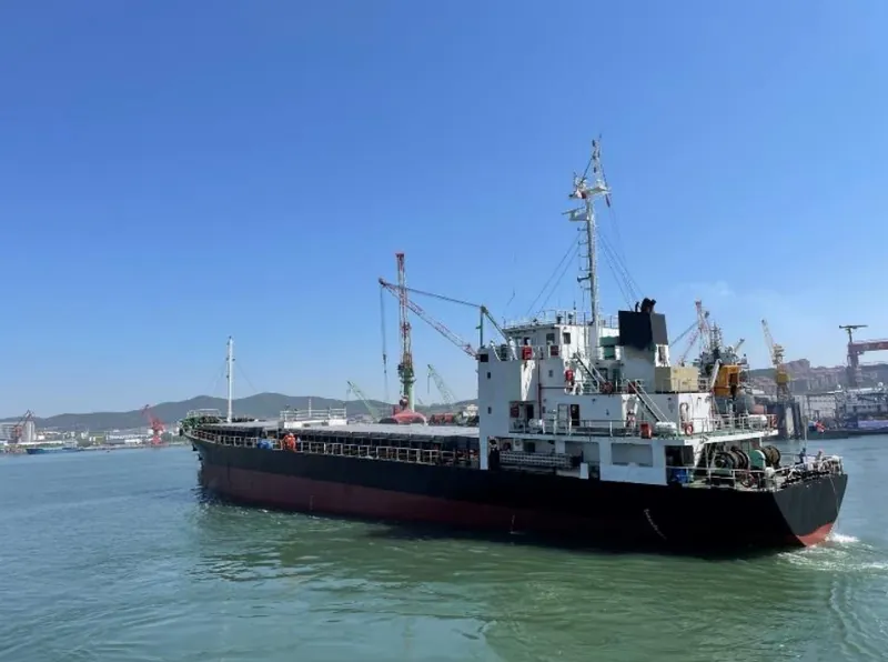 Vessel Image