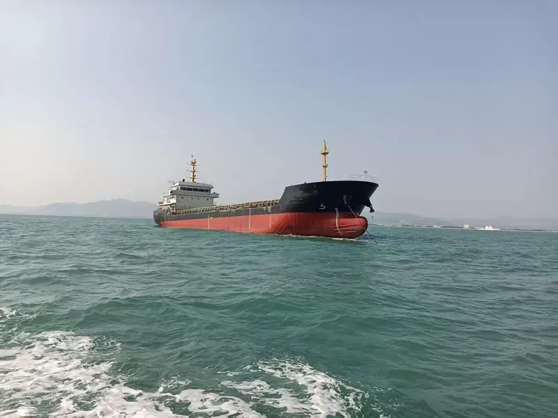 Vessel Image