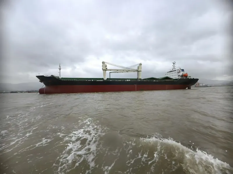 Vessel Image