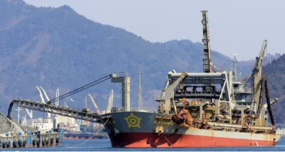 Vessel Image